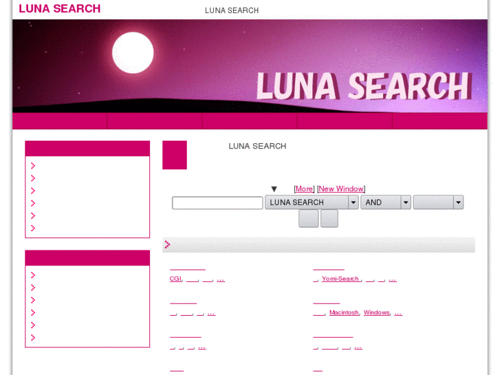 www.lunatic-love.com