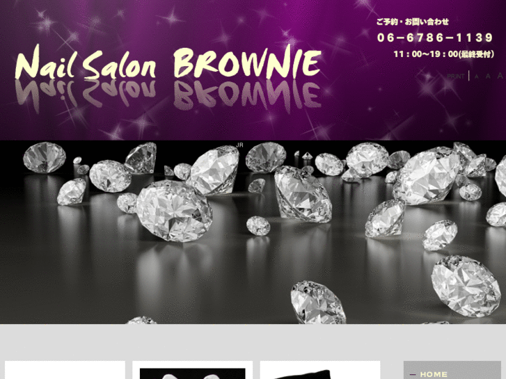 www.nailsalon-brownie.com