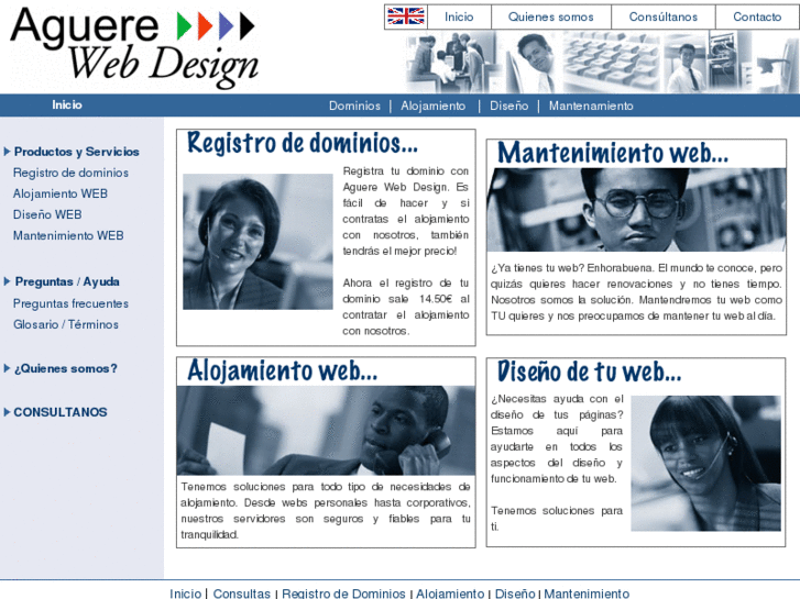 www.aguere.com