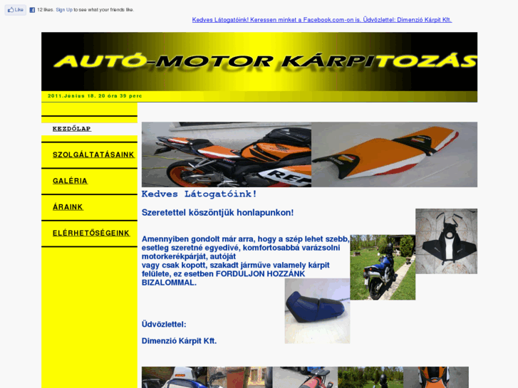 www.automotorkarpit.com
