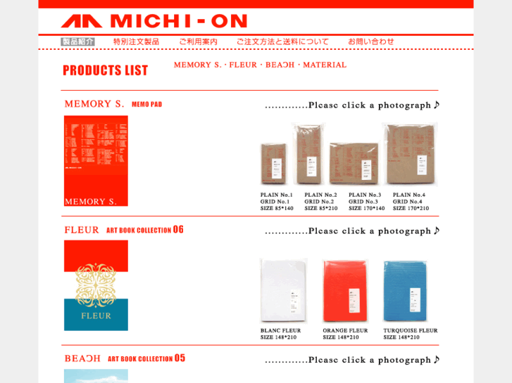 www.michi-on.com