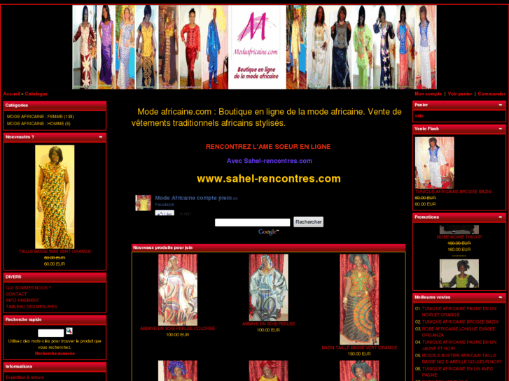 www.modeafricaine.com