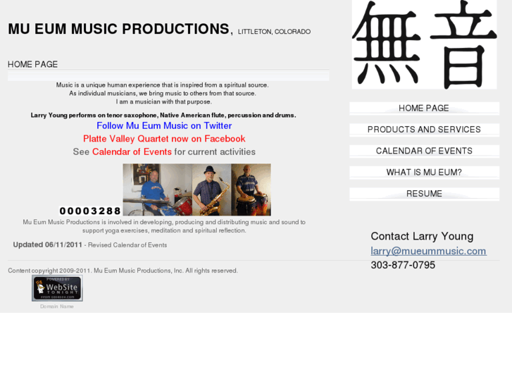 www.mueummusic.com