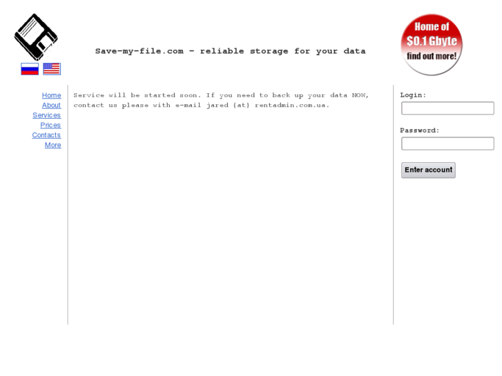 www.save-my-file.com