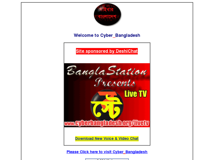 www.cyberbangladesh.org