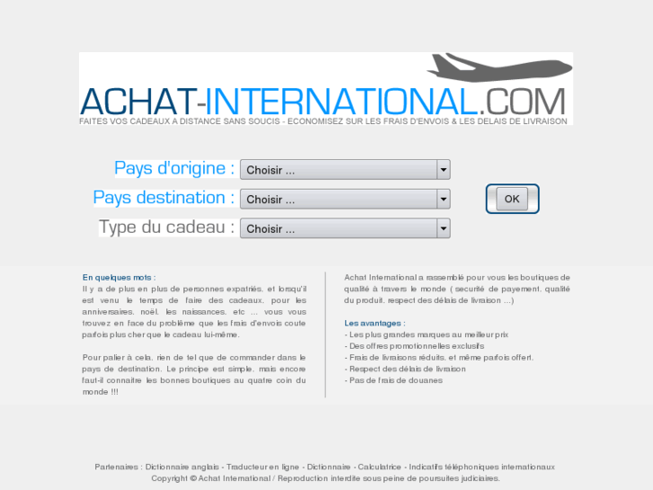 www.achat-international.com