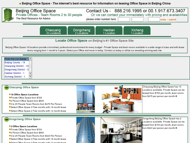 www.beijing-office-space.com