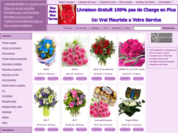 www.fleursmaroc.com