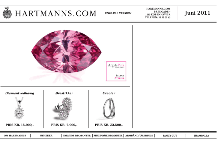 www.hartmanns.com