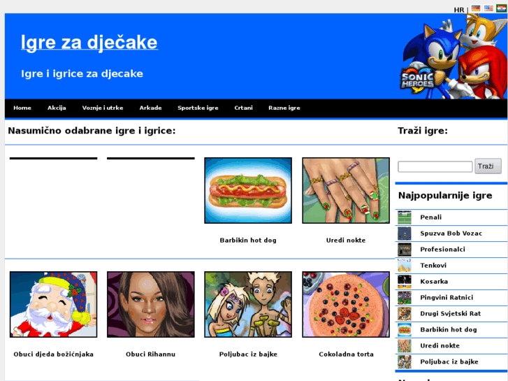 www.igrice-djecaci.com