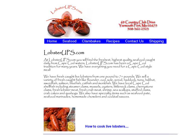 www.lobsterups.com