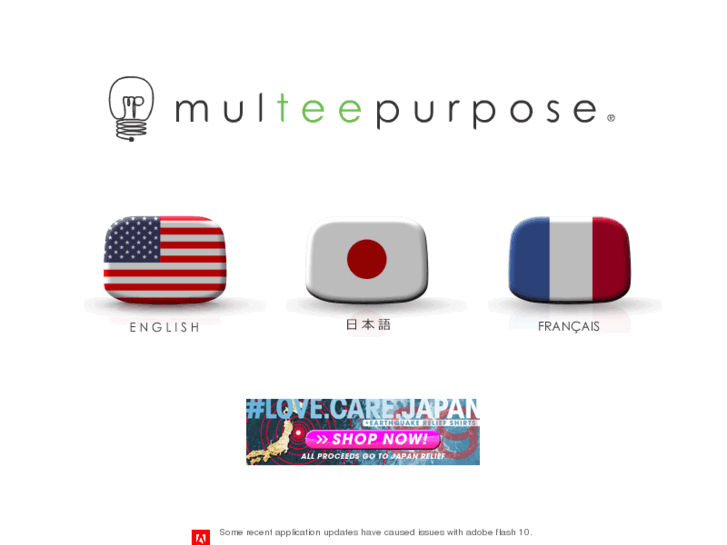 www.multeepurpose.com