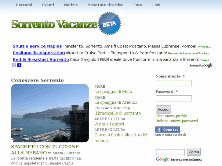 www.sorrentovacanze.it