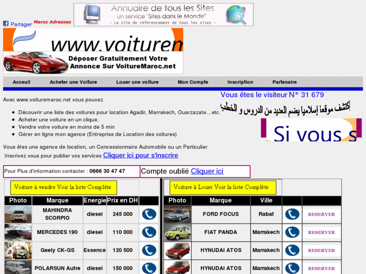 www.voituremaroc.net