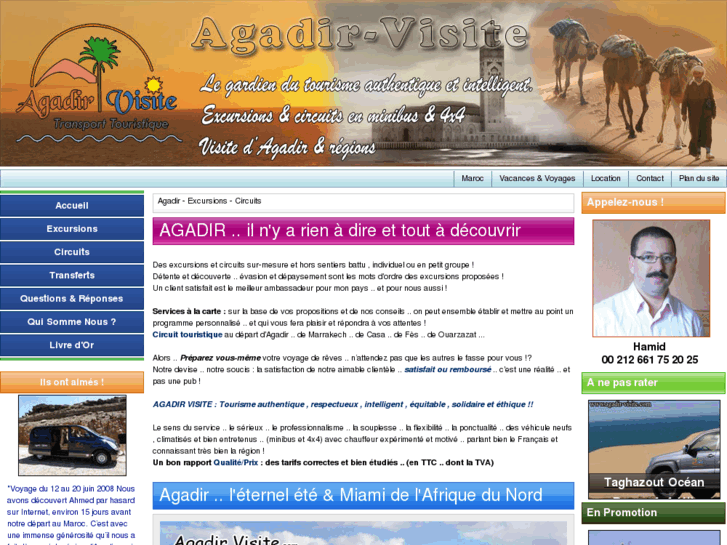 www.agadir-visite.com