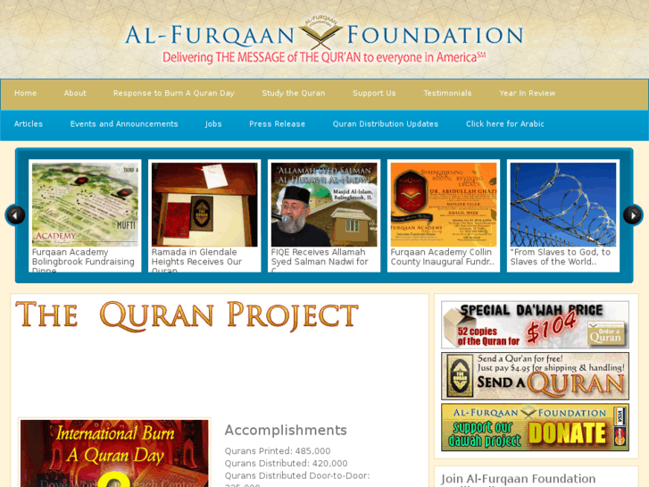 www.alfurqan.org