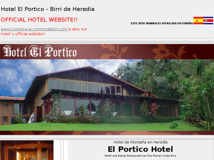 www.elporticohotel.com