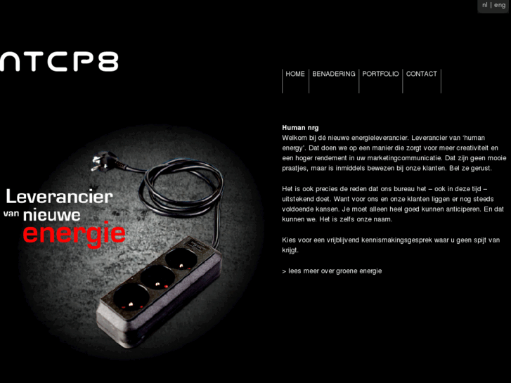 www.human-nrg.com