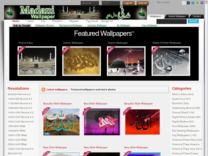 www.madaniwallpaper.com