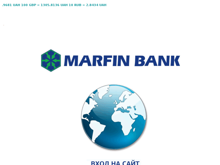 www.marfinbank.ua