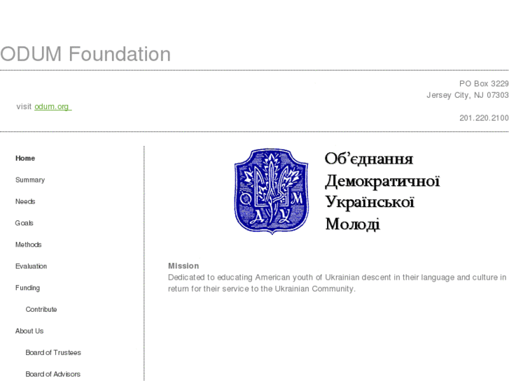 www.odumfoundation.org