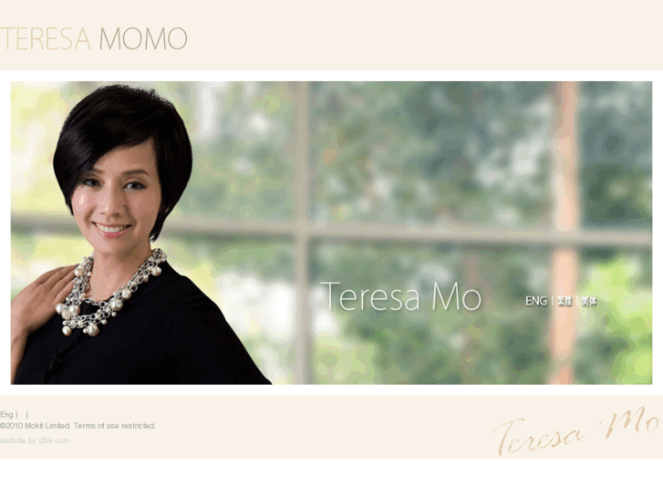 www.teresamomo.com