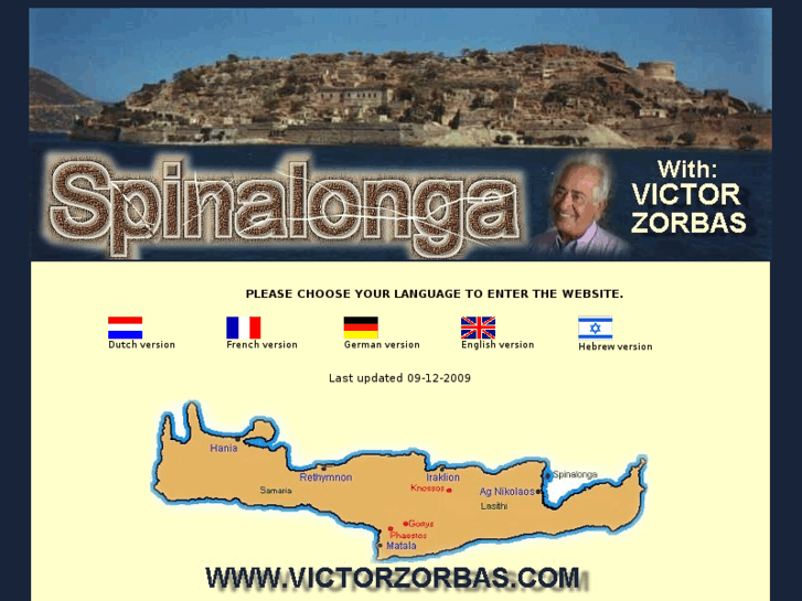 www.victorzorbas.com