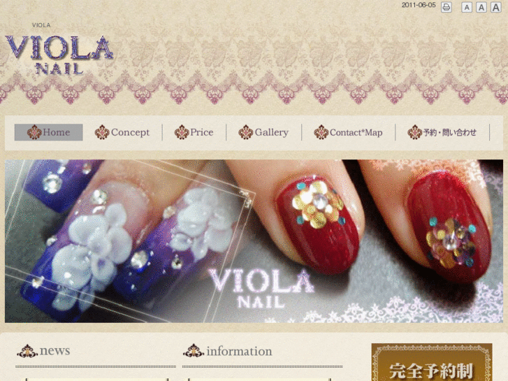 www.viola-nail.com