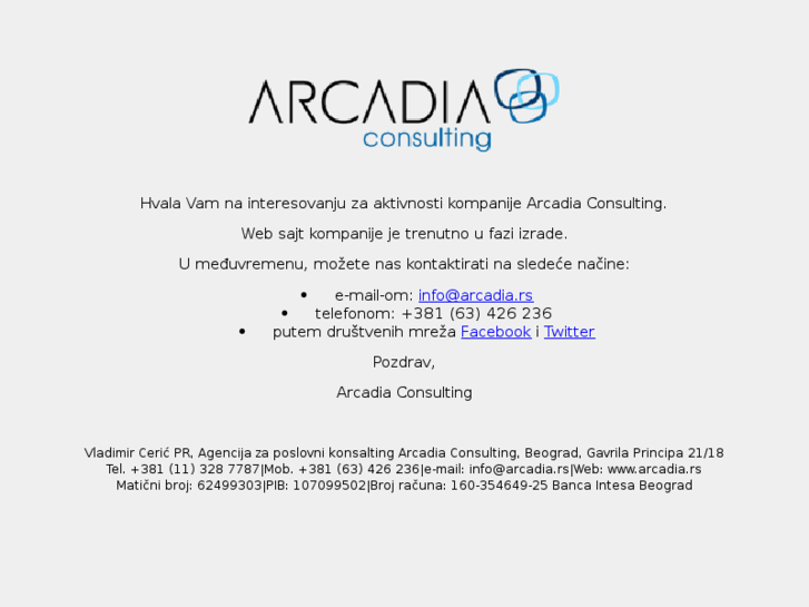 www.arcadia.rs