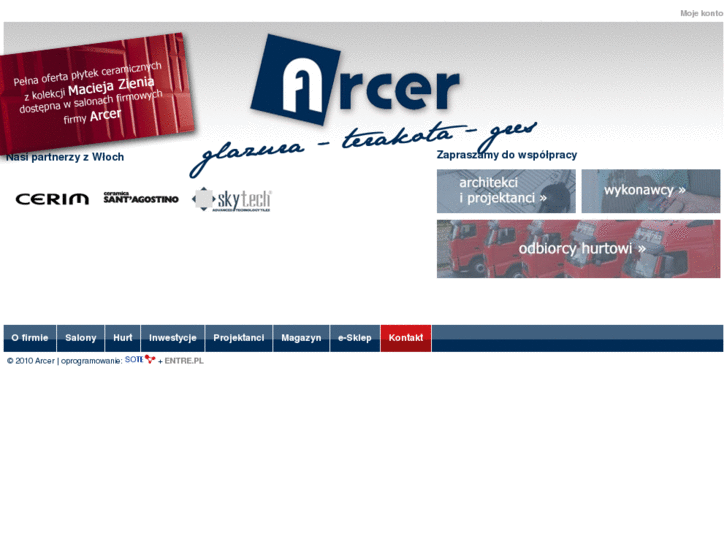 www.arcer.biz