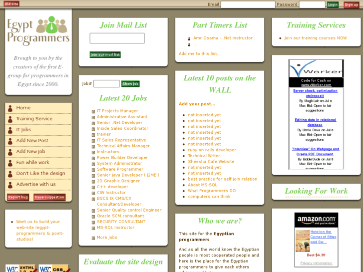www.egypt-programmers.com