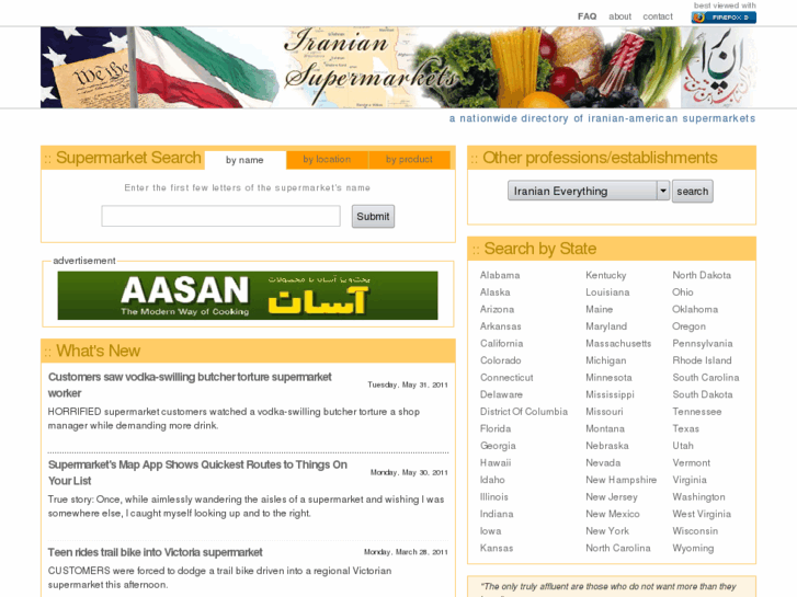 www.iranian-supermarkets.com