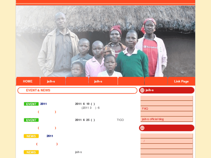 www.jaih-s.net