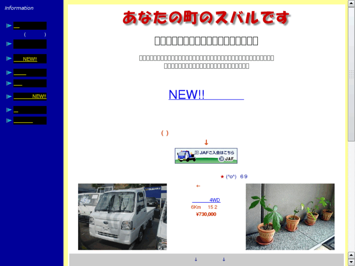 www.kasai-net.com
