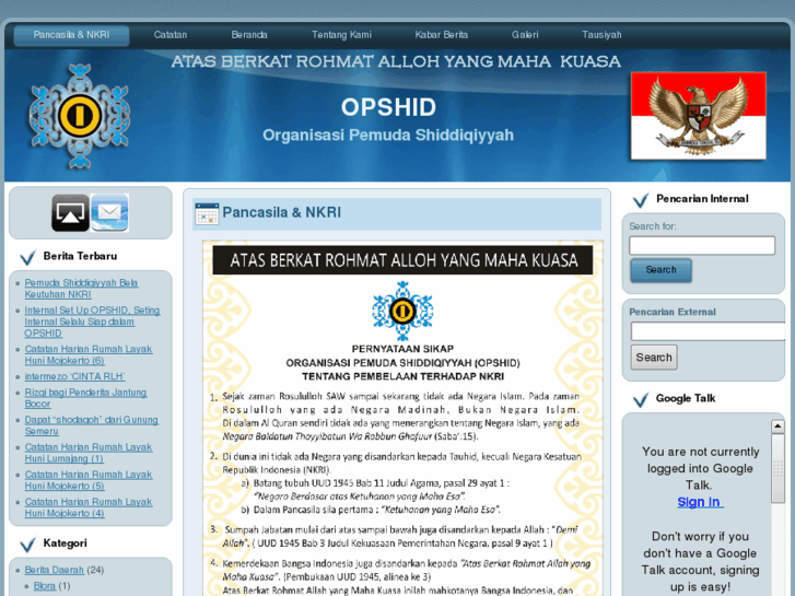 www.opshid.org