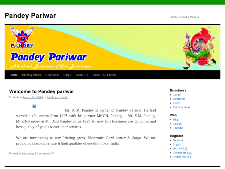 www.pandeypariwar.com