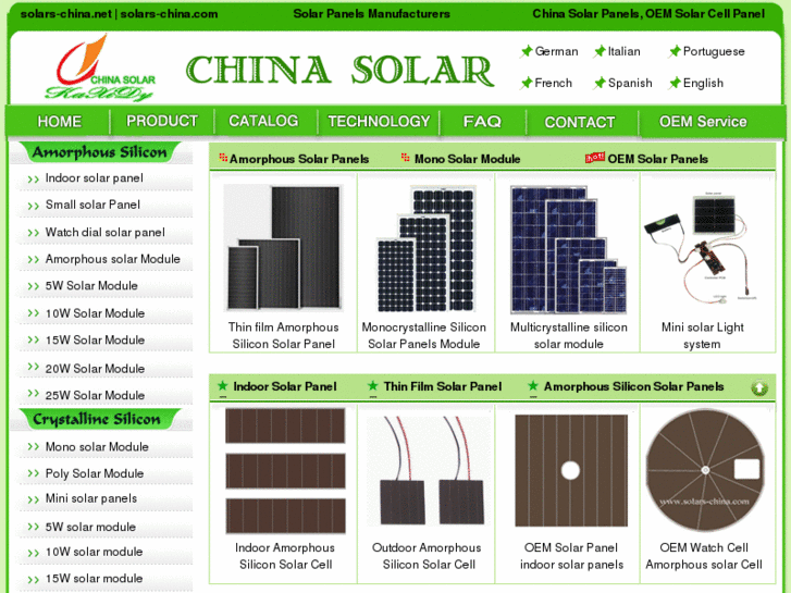 www.solars-china.net