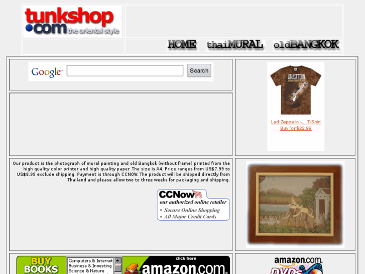 www.tunkshop.com