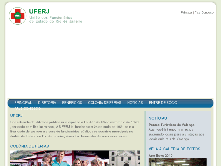 www.uferj.com.br