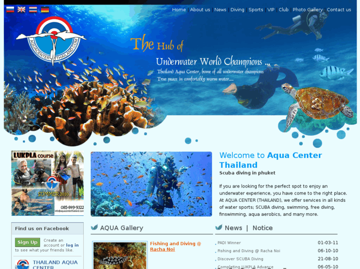 www.aquacenterthailand.com