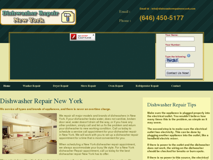 www.dishwasherrepairnewyork.com