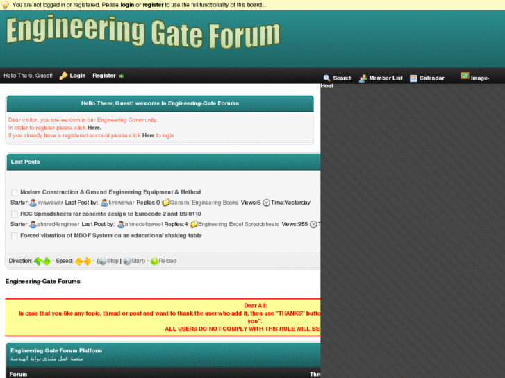 www.engineering-gate.com