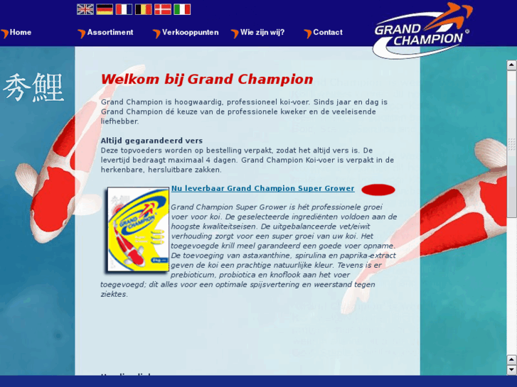 www.grandchampion.nl