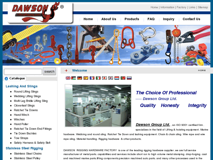 www.liftingrigging.com