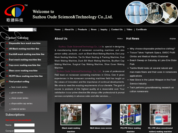 www.odeproduct.com