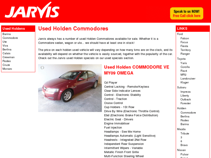 www.usedcommodore.com