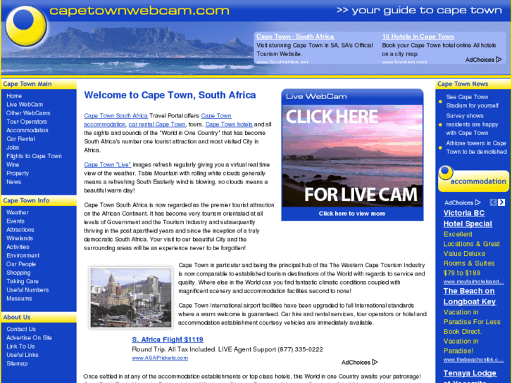 www.capetownwebcam.com