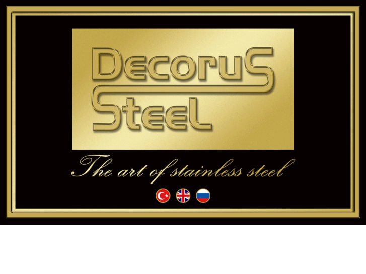 www.decorussteel.com