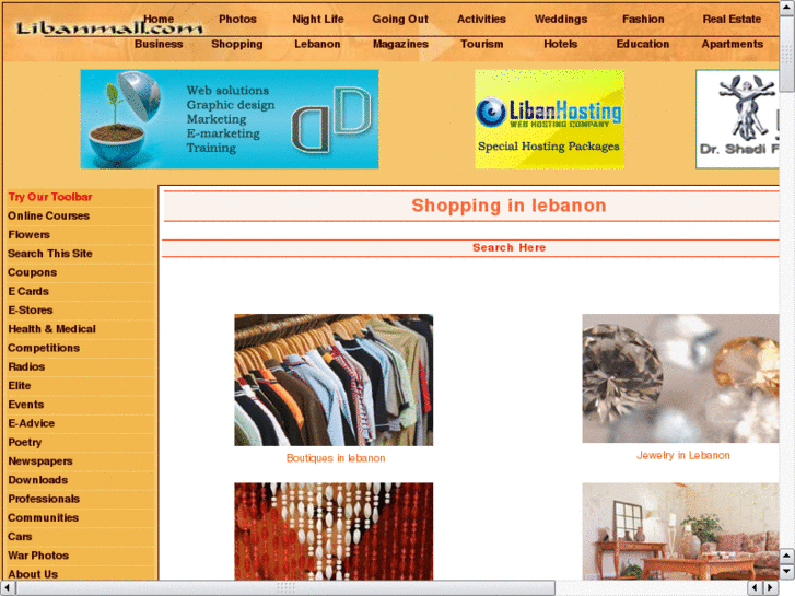 www.shoppinginlebanon.com