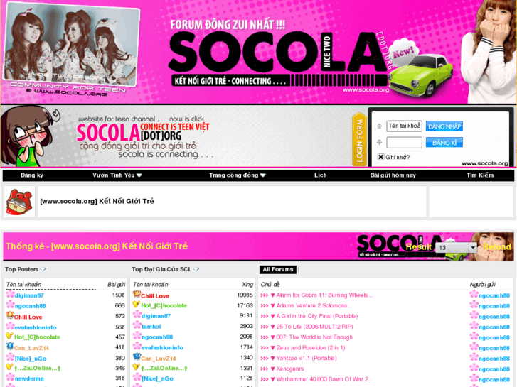 www.socola.org